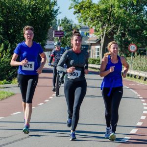 GOUDasfaltloop 300x300